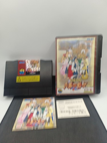 The last blade neo - last,
