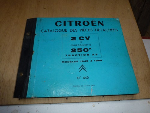 Catalogue pièces détachées