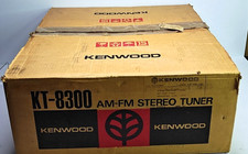 KENWOOD KT-8300 AM/FM Stereo Tuner With Original Box JAPAN- Tested Works!