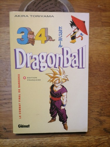 Dragon ball tome - ball, akira