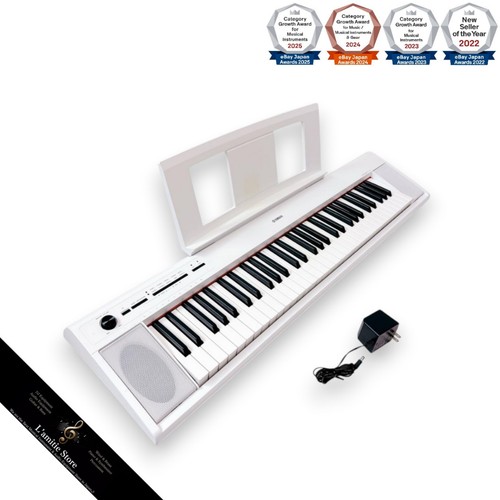 Clavier électrique blanc - , 61