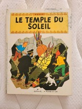 Tintin Le temple du soleil Pop Hop