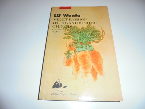 Wenfu vie passion d un - lu,