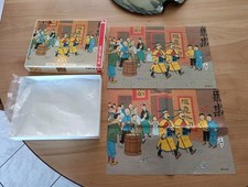 PUZZLE - TINTIN - LE LOTUS