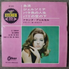 Franck Pourcel Et Son Grand Orchestre – Le Torrent - EP Japan 1965