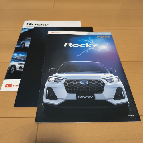 Daihatsu rocky catalog - rocky,