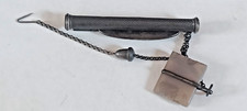 smoking tool
