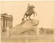 Russie, Saint-Pétersbourg, le