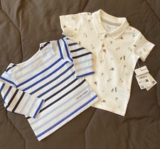 tenue bébé garçon jacadi et