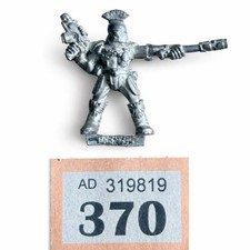 Necromunda Adeptus Arbites