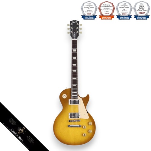 Guitare électrique gibson les - guitare,
