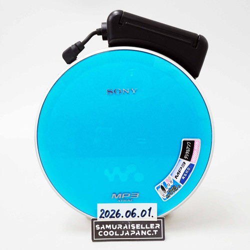 Lecteur portable walkman - lecteur,