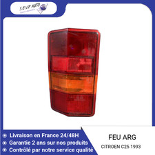 🇫🇷 FEU ARRIERE GAUCHE