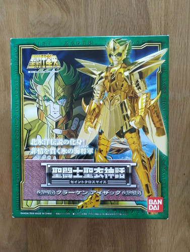 Saint seiya myth cloth classic - seiya,