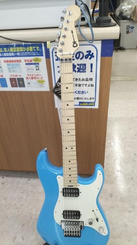 Guitare électrique charvel - guitare,