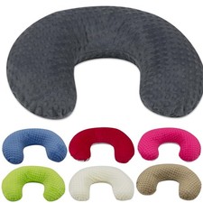 Coussin Minky d’allaitement