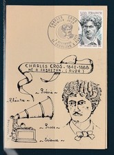 carte  1er jour centenaire