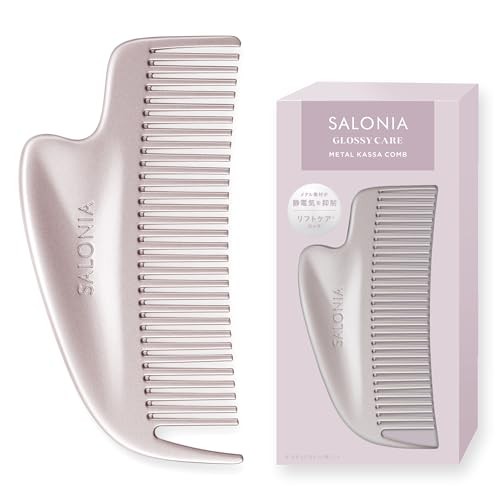 Salonia brillant soin métal - soin,