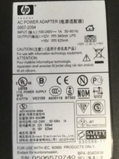 Alimentation complète pour imprimante HP : 0957-2094