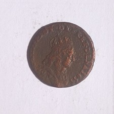 FRANCE - LOUIS XIV - LIARD de FRANCE - E - 1643/1715