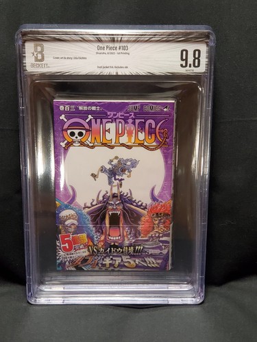 Bgs one piece - one, vol