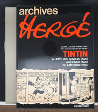 HERGE - TINTIN - ARCHIVES HERGE - TOME 1 + EMBOITAGE - EO 1973 ( TBE )