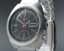 Vintage 1971 SEIKO 5 Sports