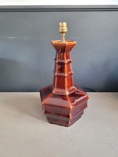 Pied de lampe vintage en