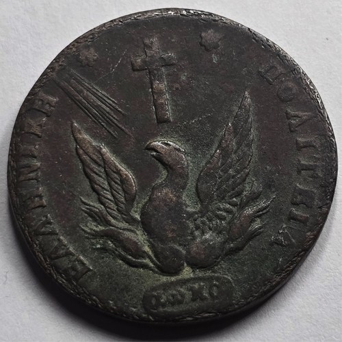 Grèce 1831 kapodistrias - 1831,