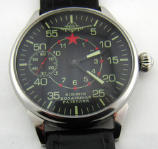 Grande montre-bracelet homme