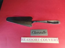 26 cm CIRTA STRIPED CHRISTOFLE