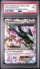 M Rayquaza EX 76 PSA 9