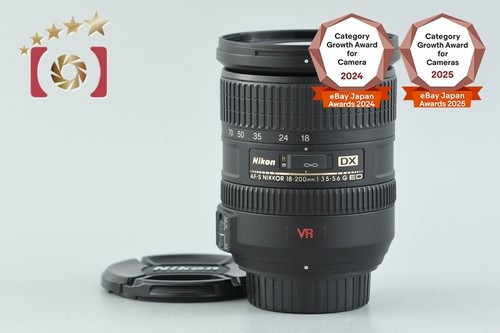 Nikon nikkor 18 200mm - af-s,