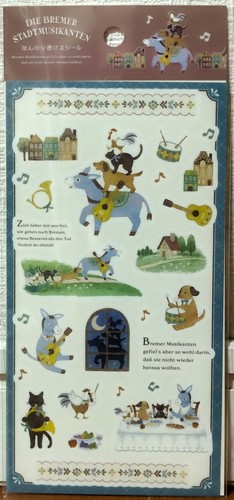 Grimm fairy tales the bremen - grimm's,