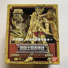 FIGURINE Saint Seiya Myth