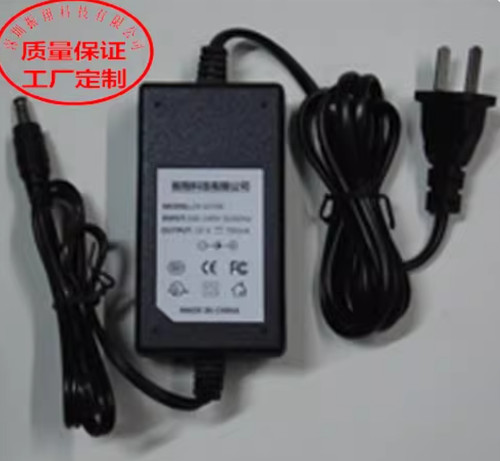 Adaptateur pour casio 93tv - adaptateur, lk-93tv