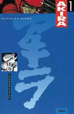 Akira l autoroute - akira, :