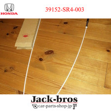 HONDA ACURA OEM Power Antenna