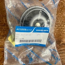 Klaxon A61145-A03-100 Quad