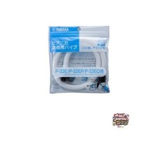 Pipe de piano Yamaha PIANICA