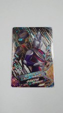 Fusion Fight Card Spr Ultraman Tiga Evil