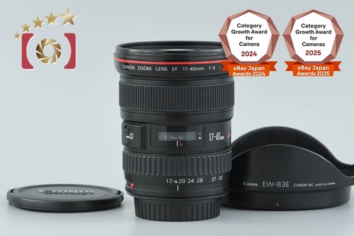 Canon 40mm l - 17-40mm, usm