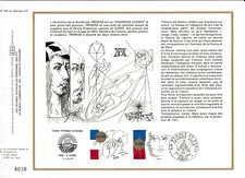 * feuillet CEF  tableau triptyque Trémois  la France et 75 Paris   1981