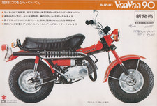 Motorcycle Moped Suzuki  RV 90  Van Van sale brochure