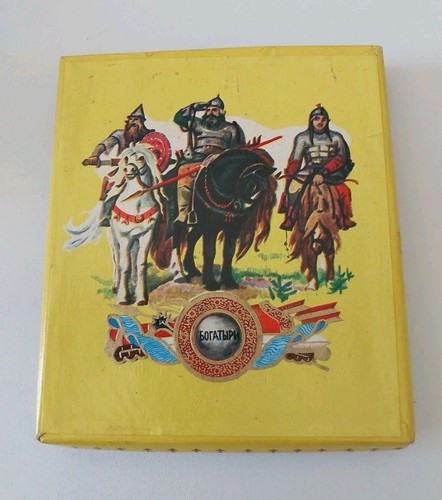 Ancien paquet cigarette - de,