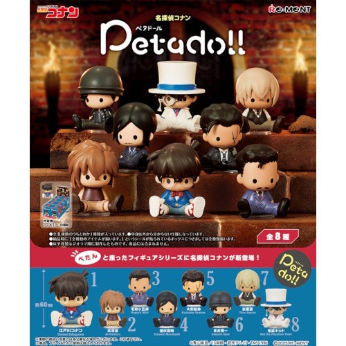 Detective conan petadoll - conan,