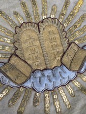 Broderie Religieuse & Élément De Chasuble & Liturgie & Orfroi & 19 Eme Siècle