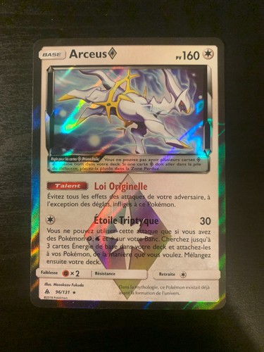 Carte pokémon arceus prisme - :,