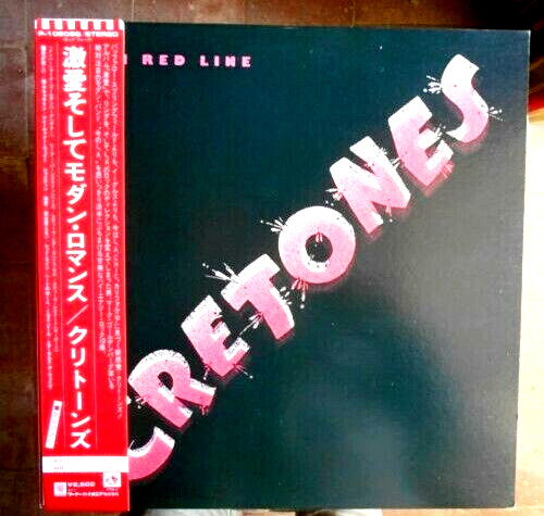 The cretones thin red - thin, line