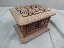 BEAUTIFUL ANTIQUE CARVED WOODEN BOX, Far East decor.